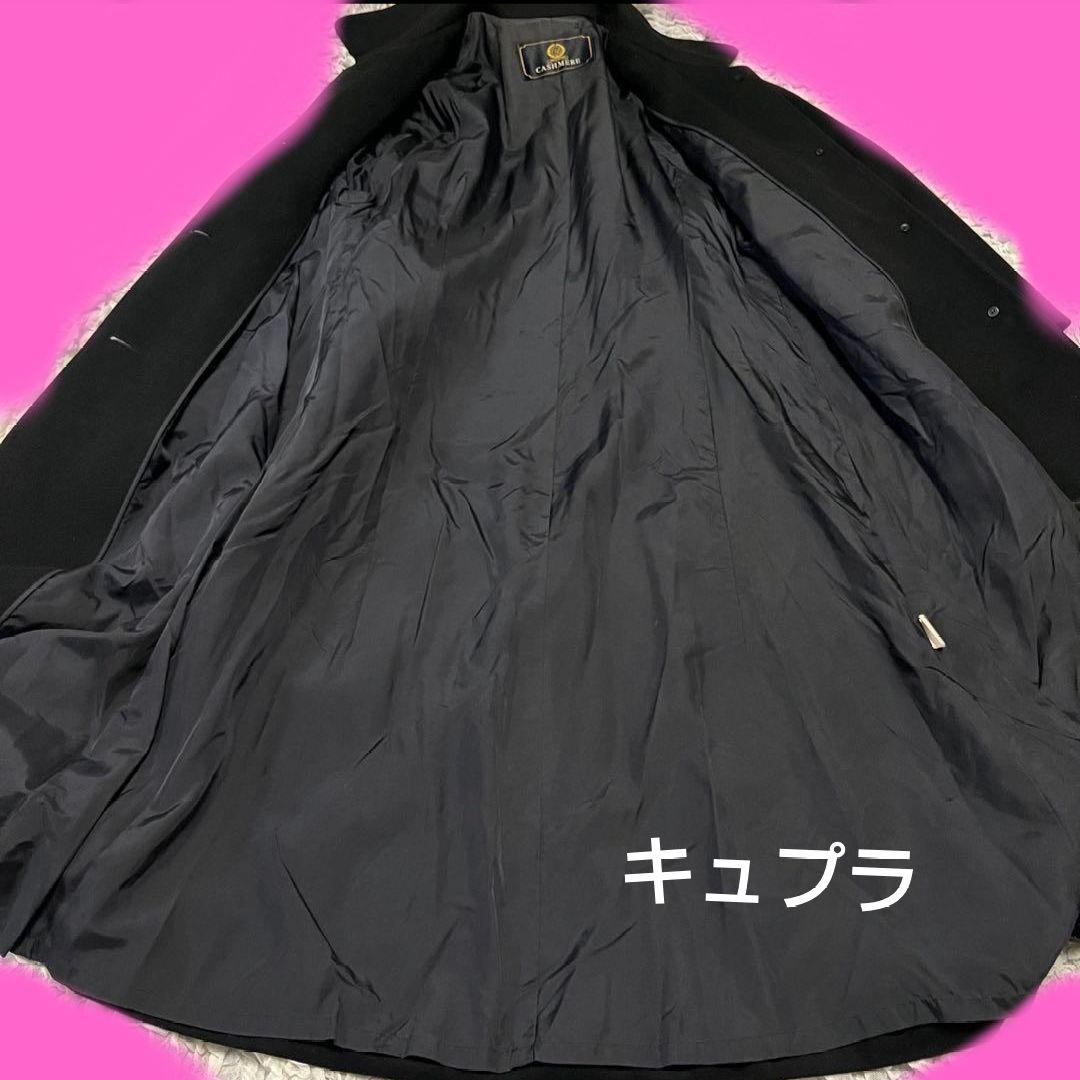 ピュアカシミヤ100% ブラック ロングコート 裏キュプラ 黒 カシミヤコート