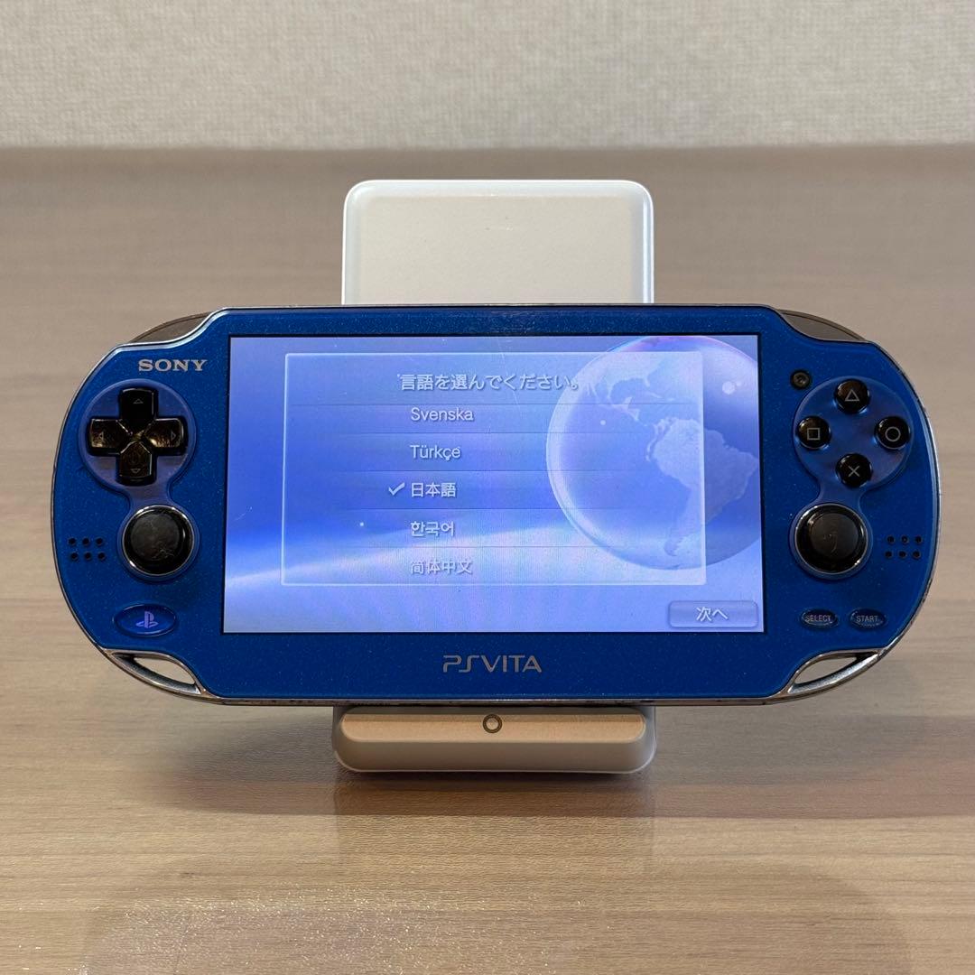 4-326【訳ありジャンク】PSVITA PCH-1100 サファイアブルー