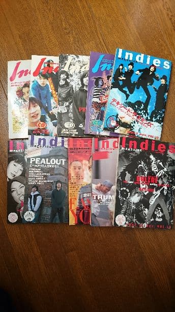 インディーズマガジン 10冊セット