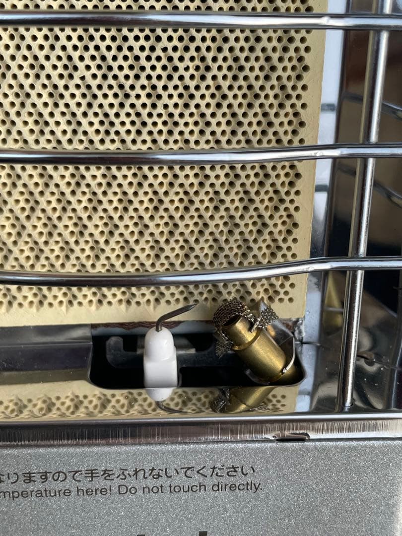 廃番 イワタニ Iwatani カセットガスヒーター ストーブ CB-7N 美品