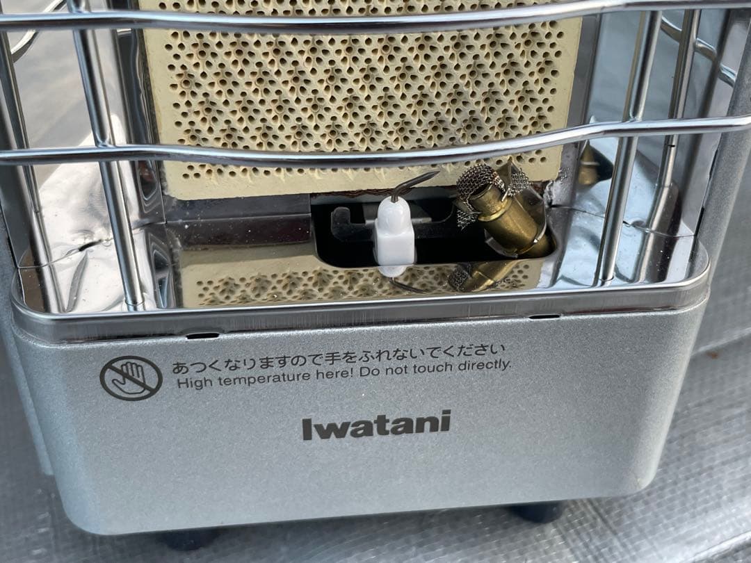 廃番 イワタニ Iwatani カセットガスヒーター ストーブ CB-7N 美品