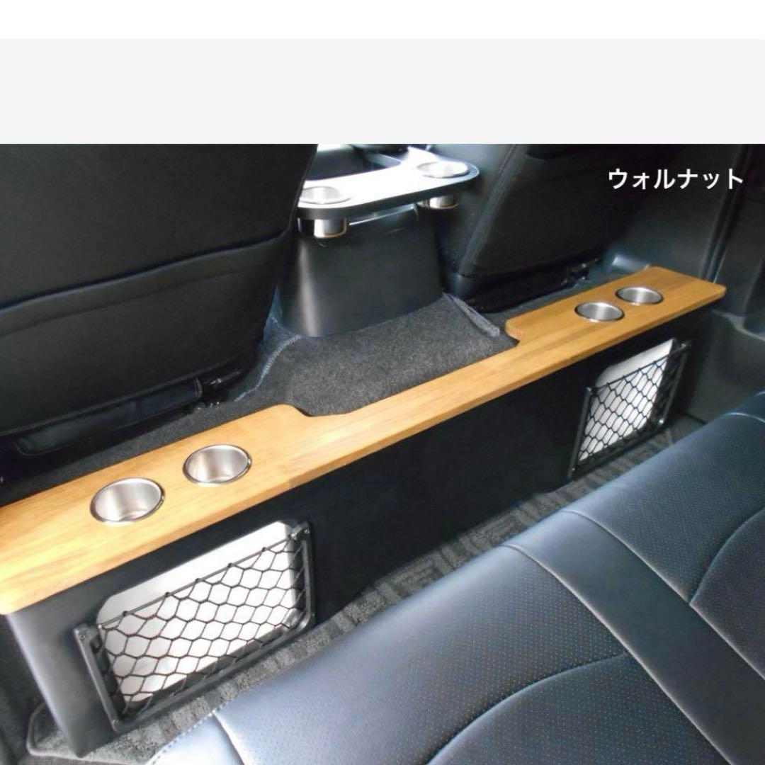 Hiro ハイエースセカンドテーブル　S-GL