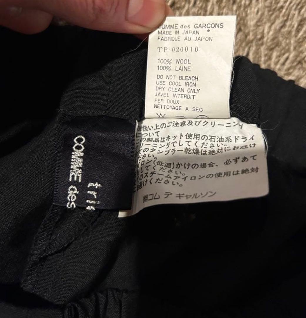 COMME des GARÇONS 90sワイドスラックス　トリコ