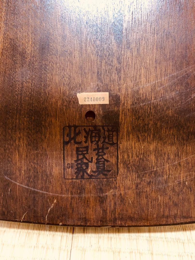 【送料込み】当時物 北海道民芸家具 ダイニングチェアー 2脚あります①