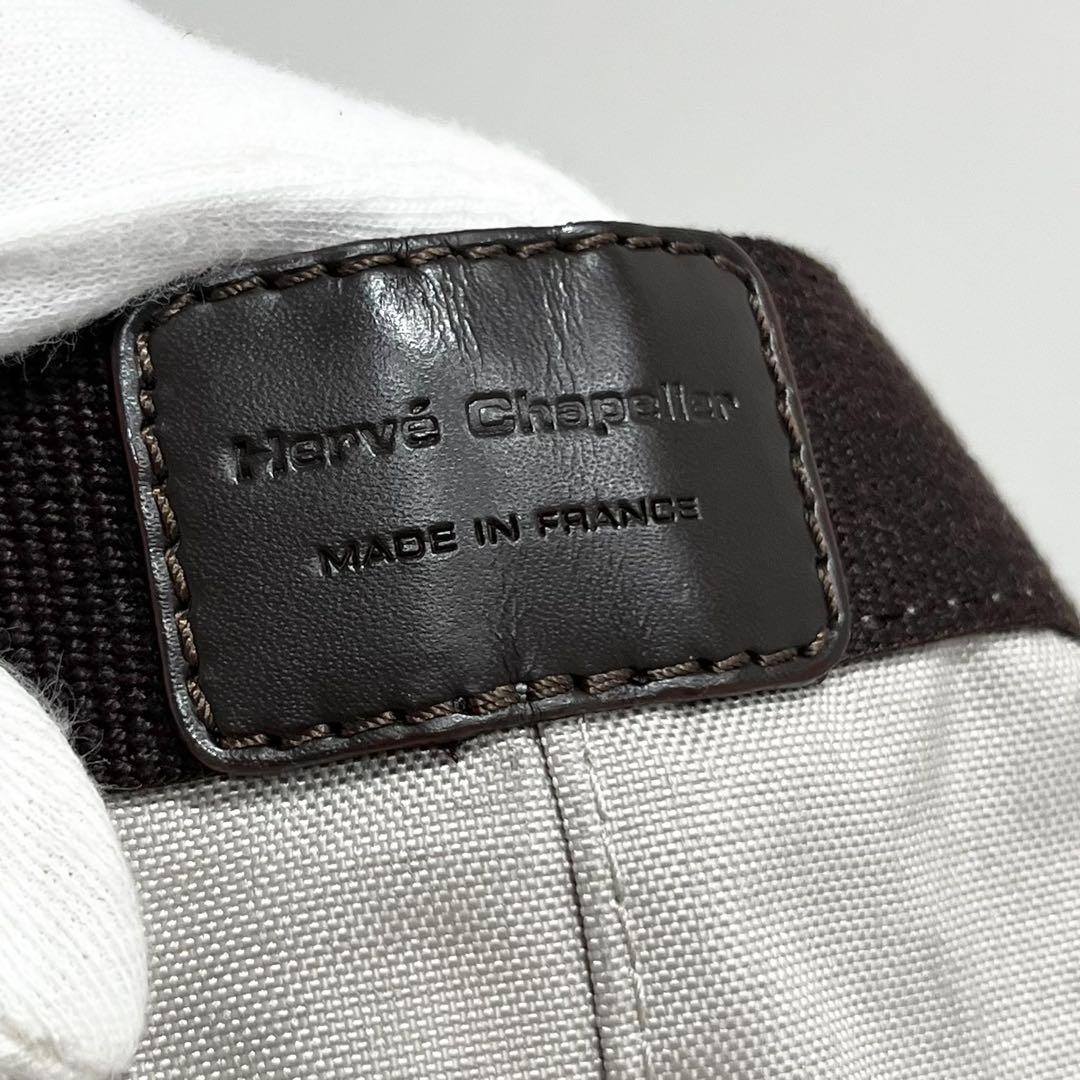 choco＊　エルベシャプリエ トートバッグ マスティック×モカ　Mサイズ