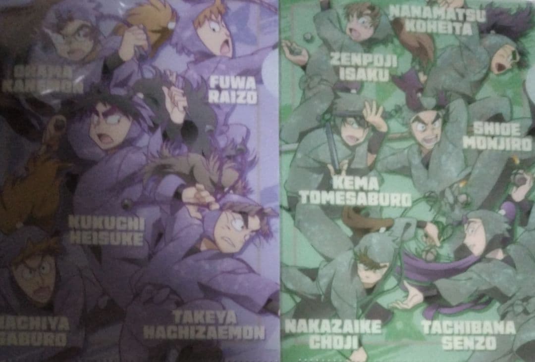 劇場版 忍たま ドクタケ忍者隊最強の軍師 公式ビジュアルブック アニメコミック