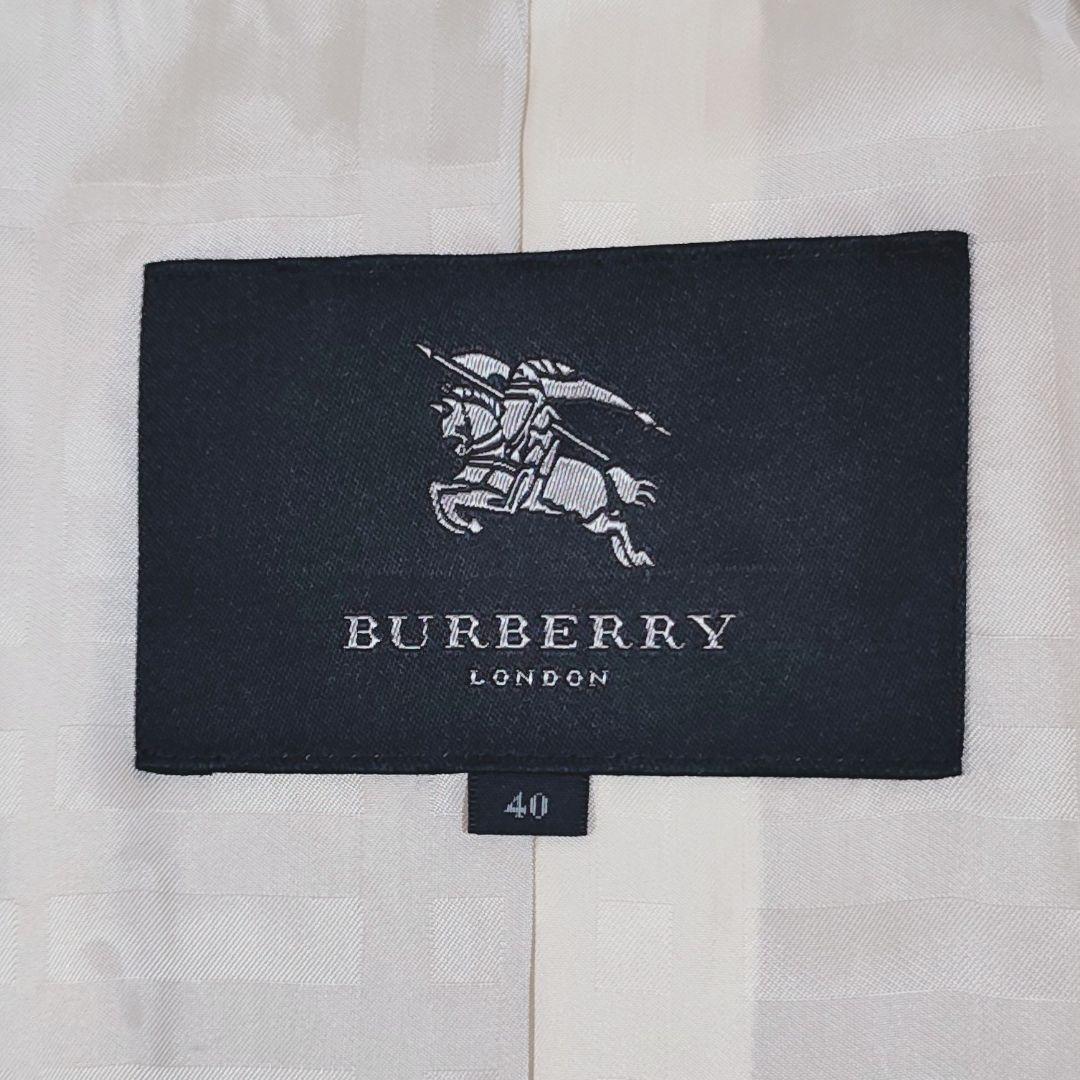 タグ付き バーバリーロンドン 裾フレア プリーツ トレンチコート 裏地チェック