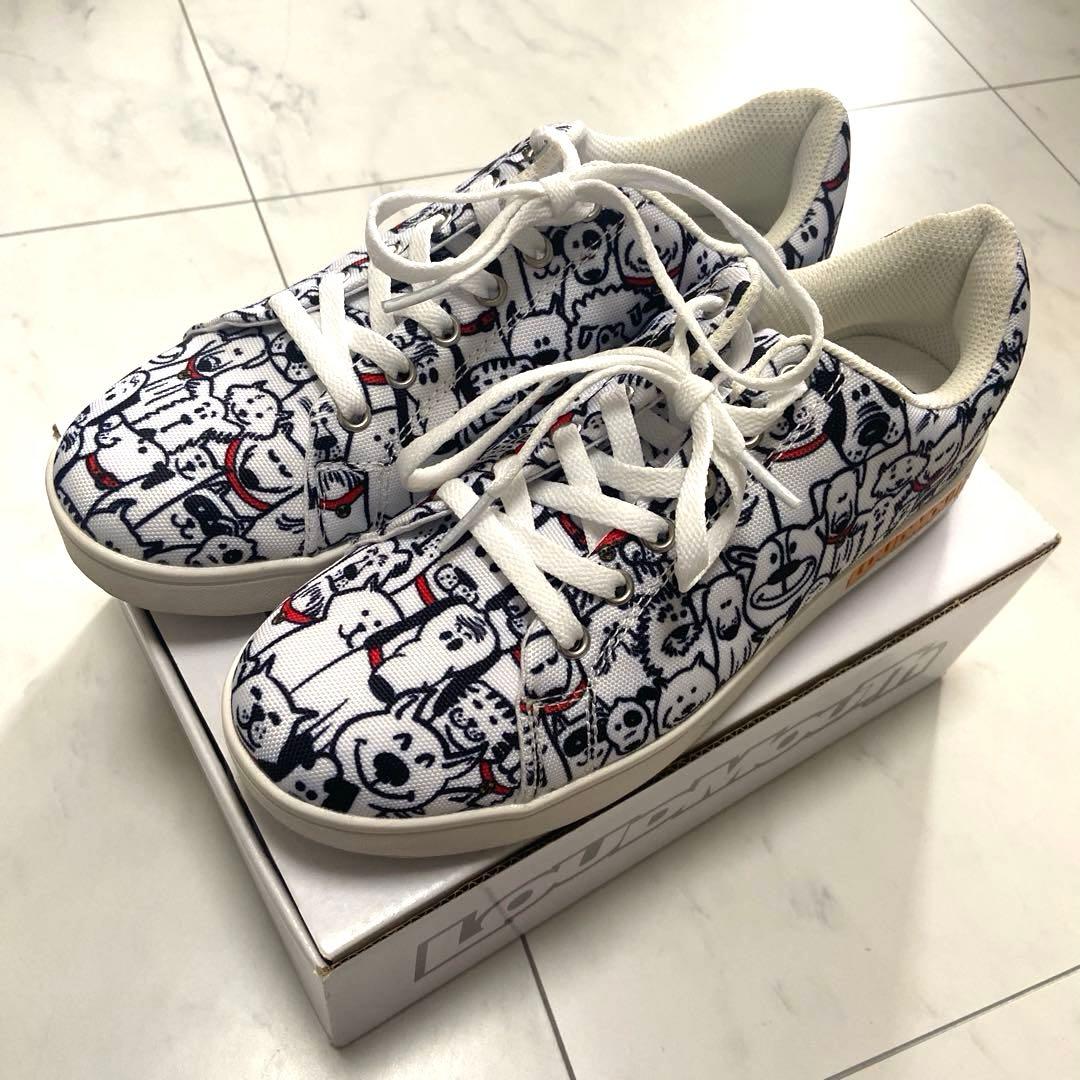 ラウドマウス　23.5