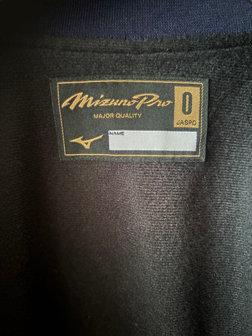3*a様 【最終値下げ】Mizuno Pro ネイビー　ブルゾン　ジャケット　グ