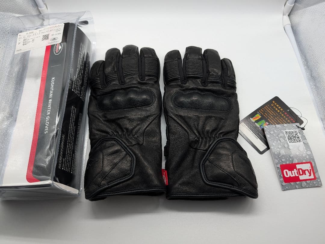 ラ*ー様 クシタニ K-5595 アウトドライアドマイヤーグローブ LLサイズ