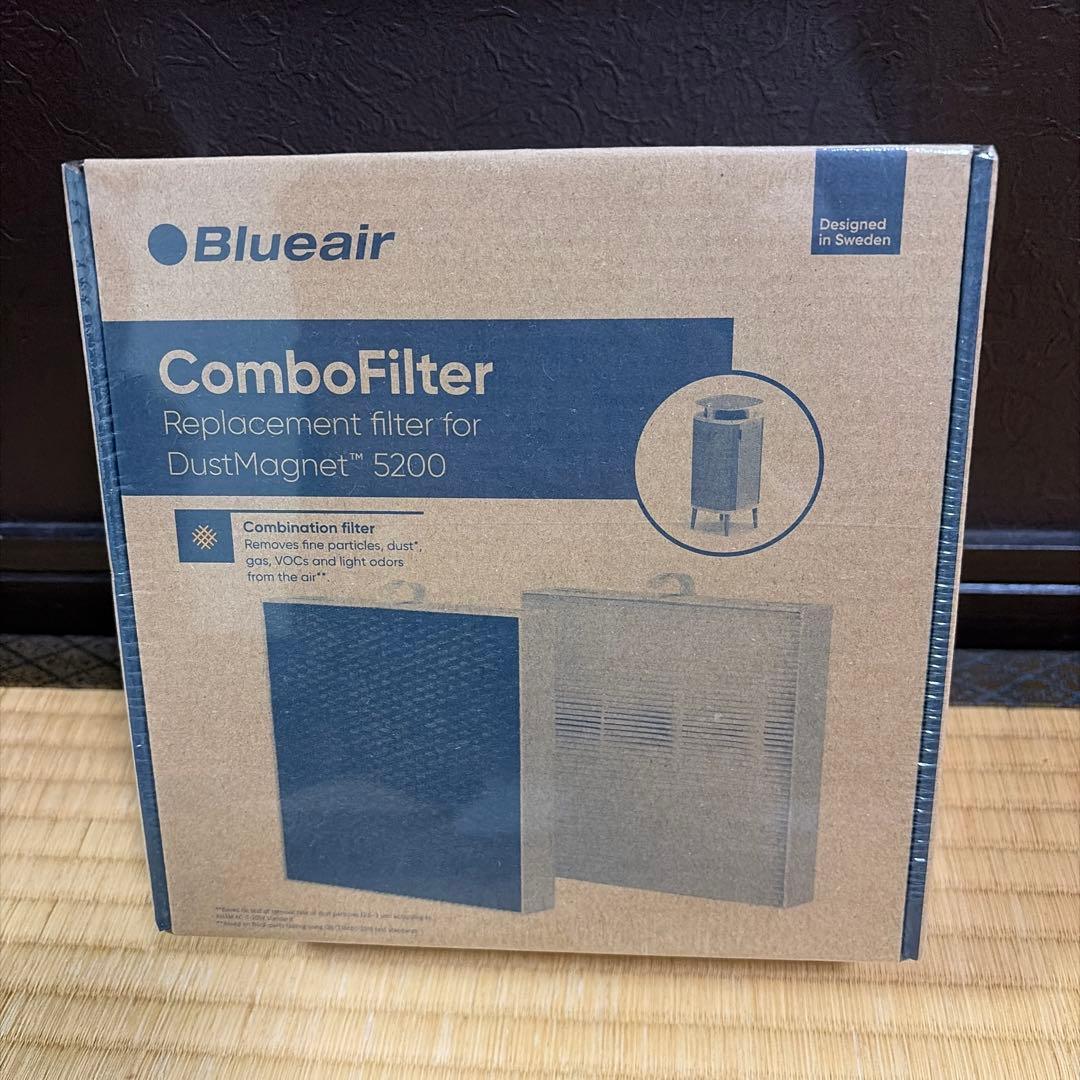 ☆Blueair 空気清浄機 グレー ☆交換フィルター〔新品）