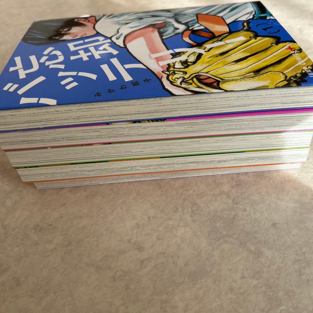 忘却バッテリー 1〜21巻