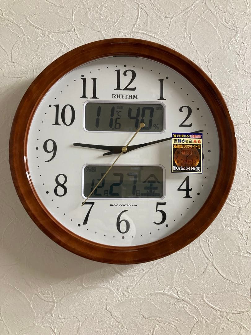 新品　未使用　温度湿度カレンダー六曜表示電波掛け時計　定価¥19,800-