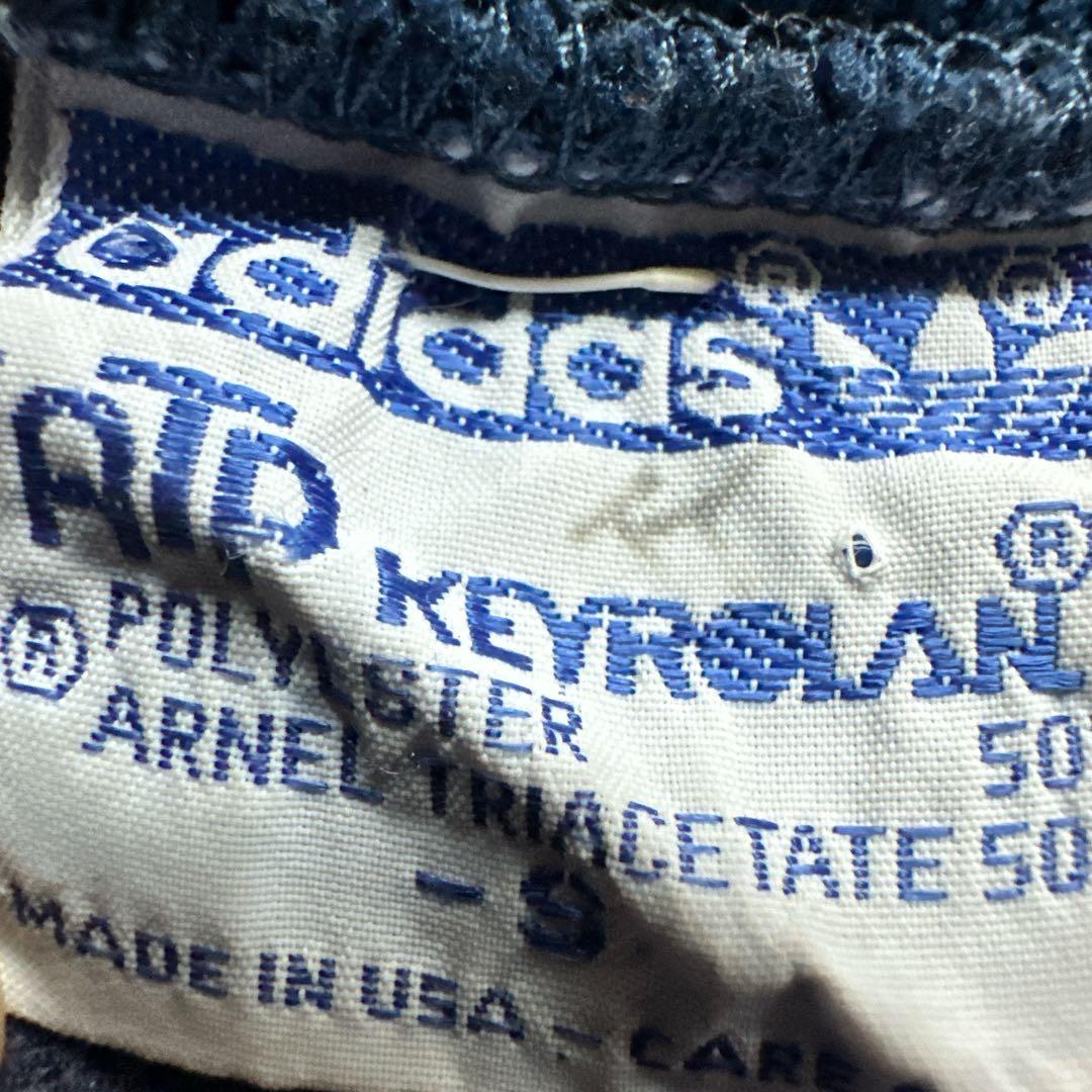 【A】ヴィンテージ アディダス　ATP トラックジャージ　S