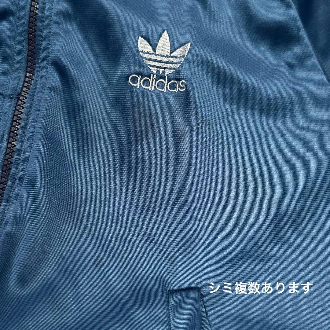 【A】ヴィンテージ アディダス　ATP トラックジャージ　S