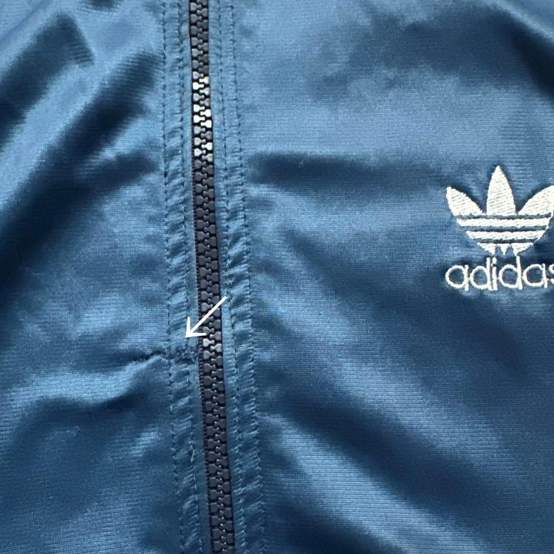 【A】ヴィンテージ アディダス　ATP トラックジャージ　S