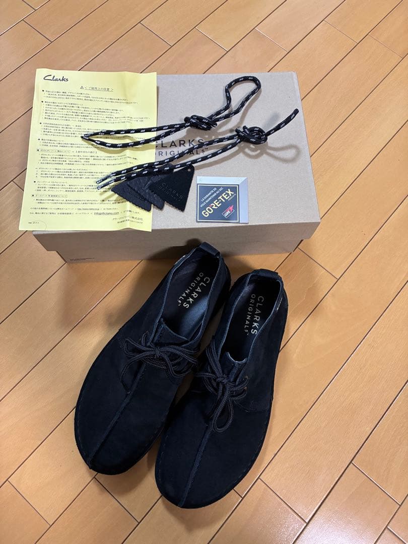 クラークス　デザートトレックGORE-TEX UK7.5 11日迄の出品