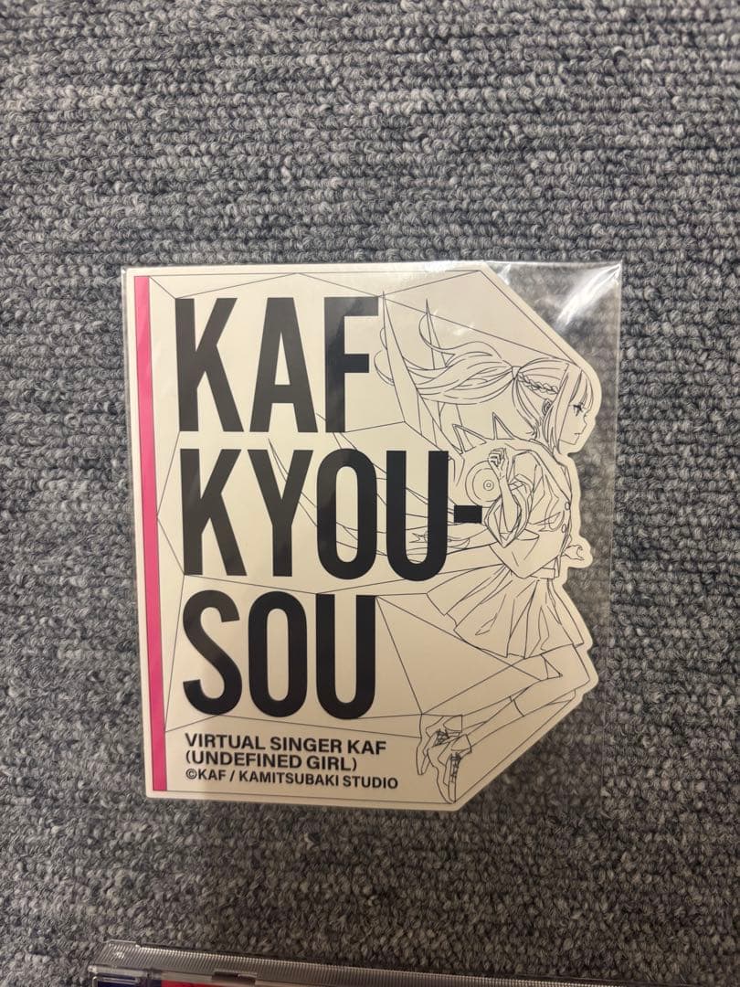 狂想 B セット 花譜 アクリルスタンド付き