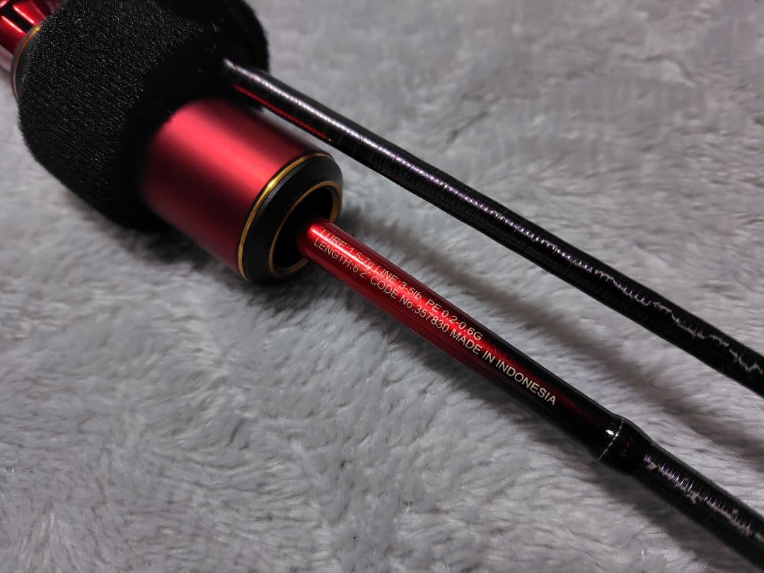 24 ワールドシャウラ　テクニカルエディション　62UL 2P