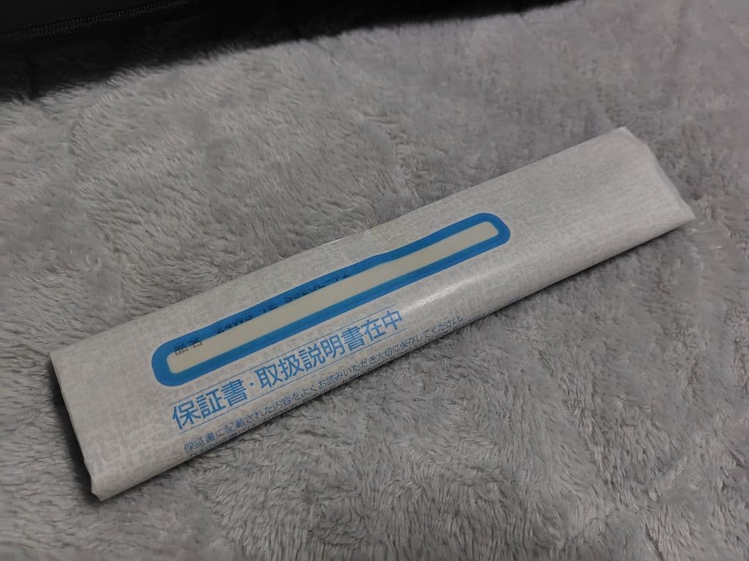 24 ワールドシャウラ　テクニカルエディション　62UL 2P