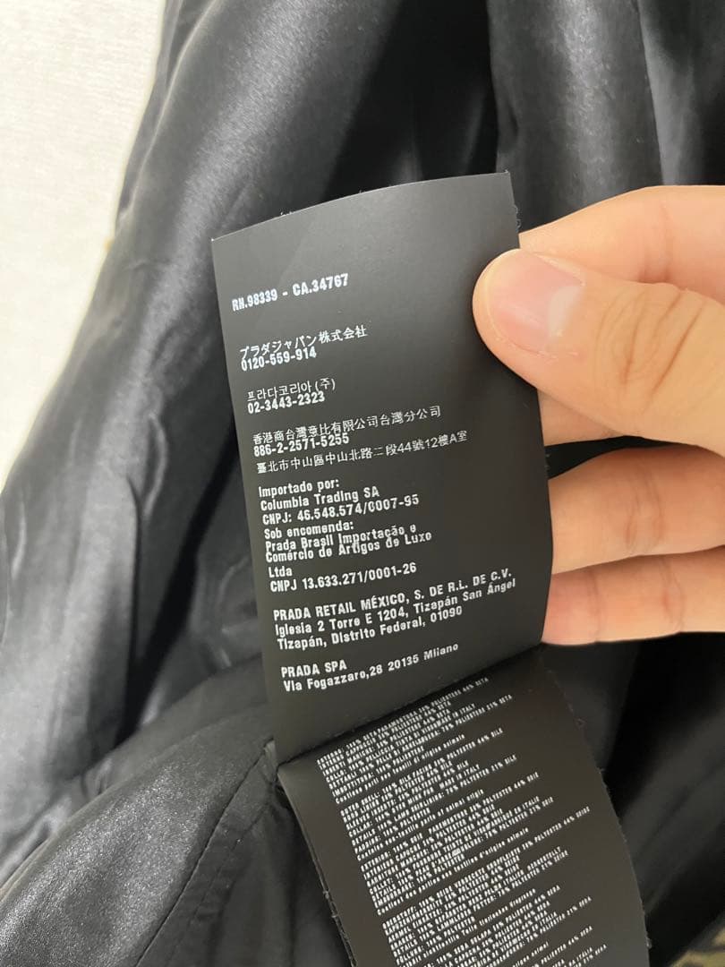 prada レオパードジャケット　サイズ40