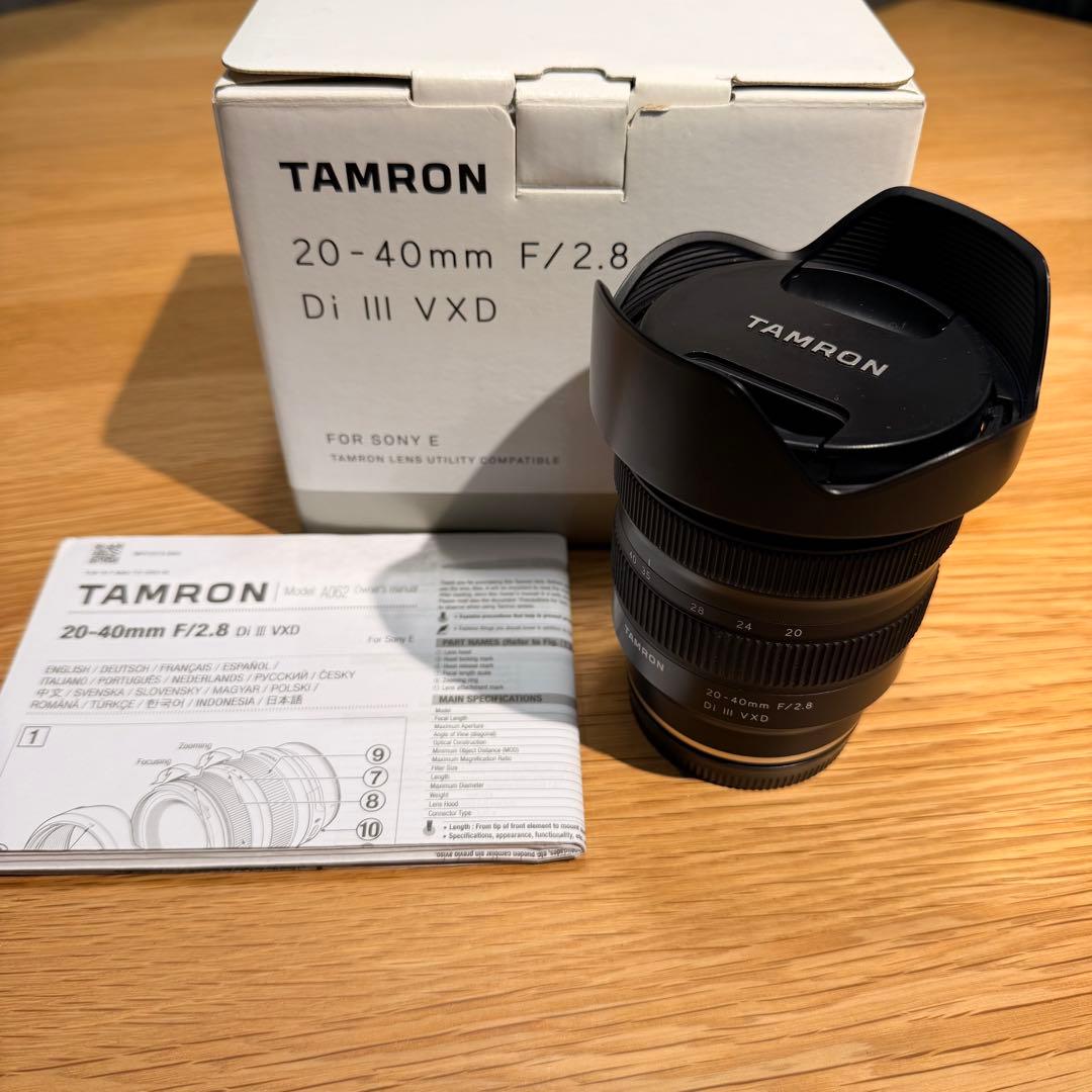 TAMRON 20-40mm f2.8 Eマウント　タムロン