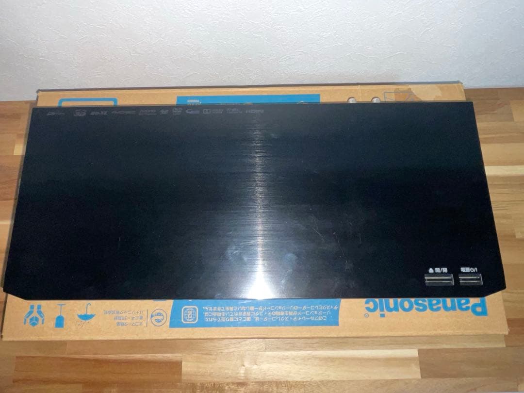 Panasonic DMR-BRZ2000 2TB 4K対応3チューナー搭載