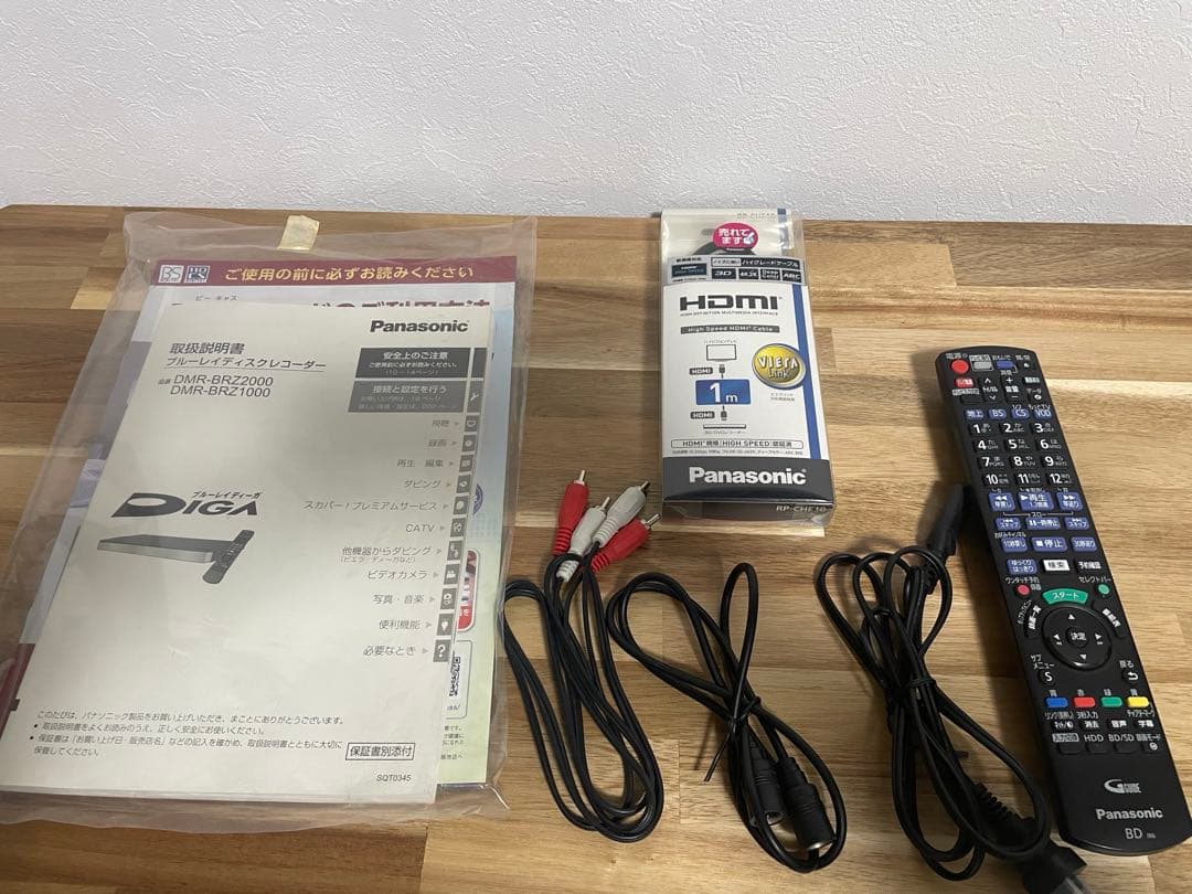 Panasonic DMR-BRZ2000 2TB 4K対応3チューナー搭載