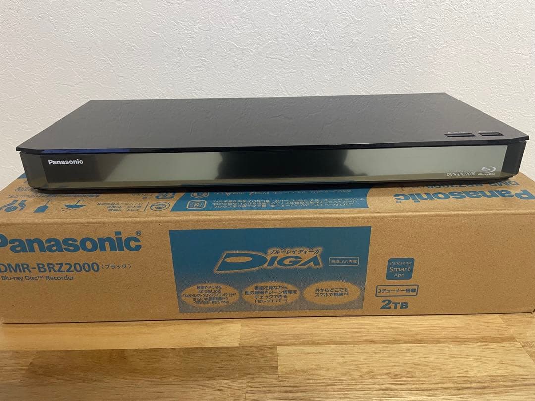 Panasonic DMR-BRZ2000 2TB 4K対応3チューナー搭載