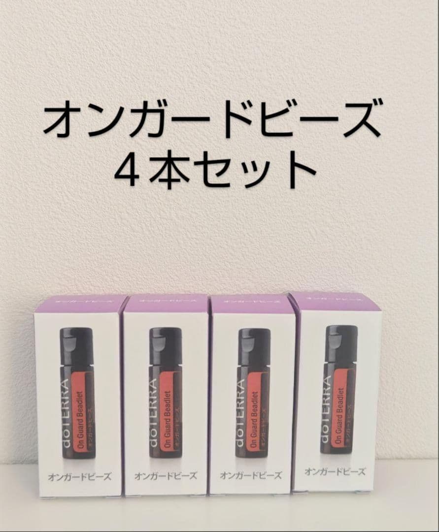 エッセンシャルオイル KAORI