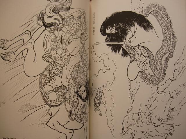 武者絵下絵図譜 国芳・芳年・北斎・芳艶・芳虎・広重・国貞・英泉・秋泉　一画斎国広