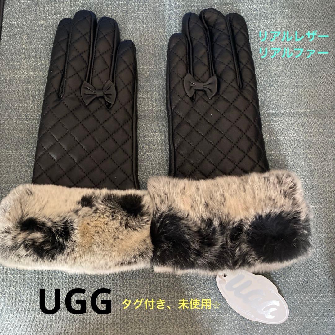 新品タグ付き⭐︎本革&アンゴラファー手袋　あったか　グローブ