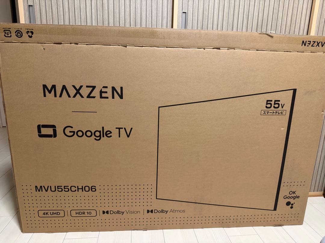 【最新モデル・ほぼ新品】液晶テレビ55インチ MAXZEN 4K UHD