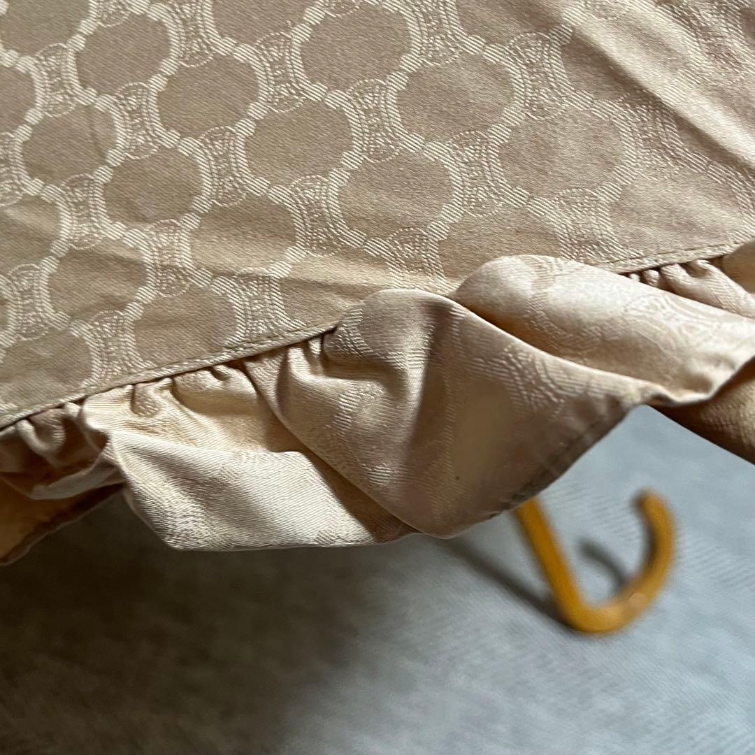 CELINE セリーヌ　トリオンフ　マカダム総柄　フリル　日傘　長傘　ベージュ