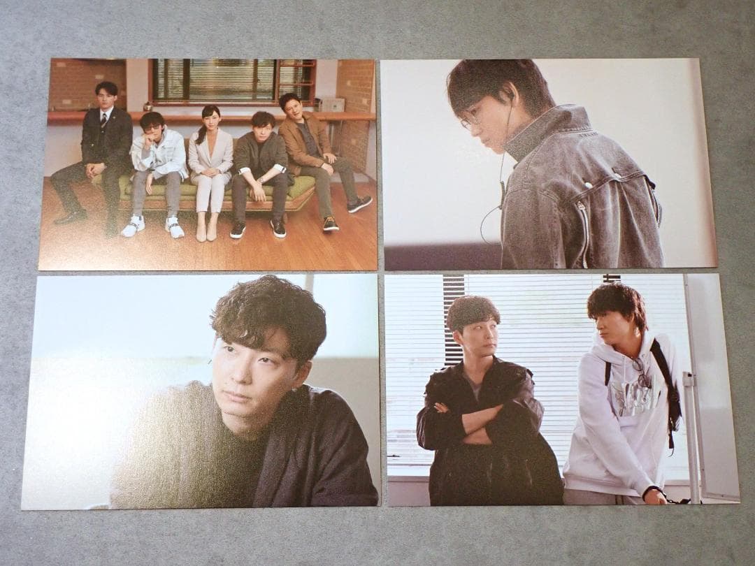 MIU404 ディレクターズカット版 DVD BOX 新品未開封