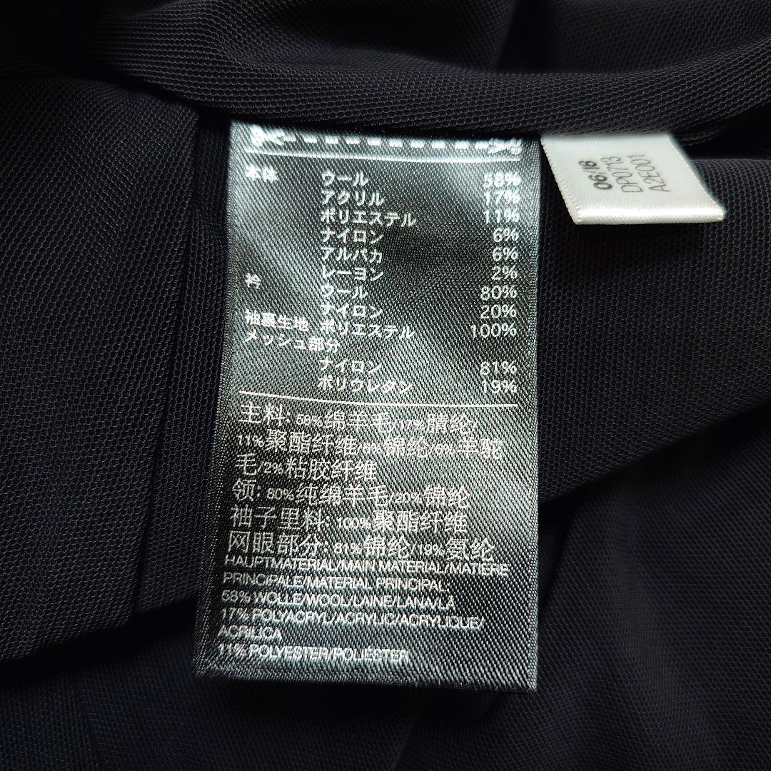 レア❗定価15万超❗ Y-3 チェスターコート ロゴ