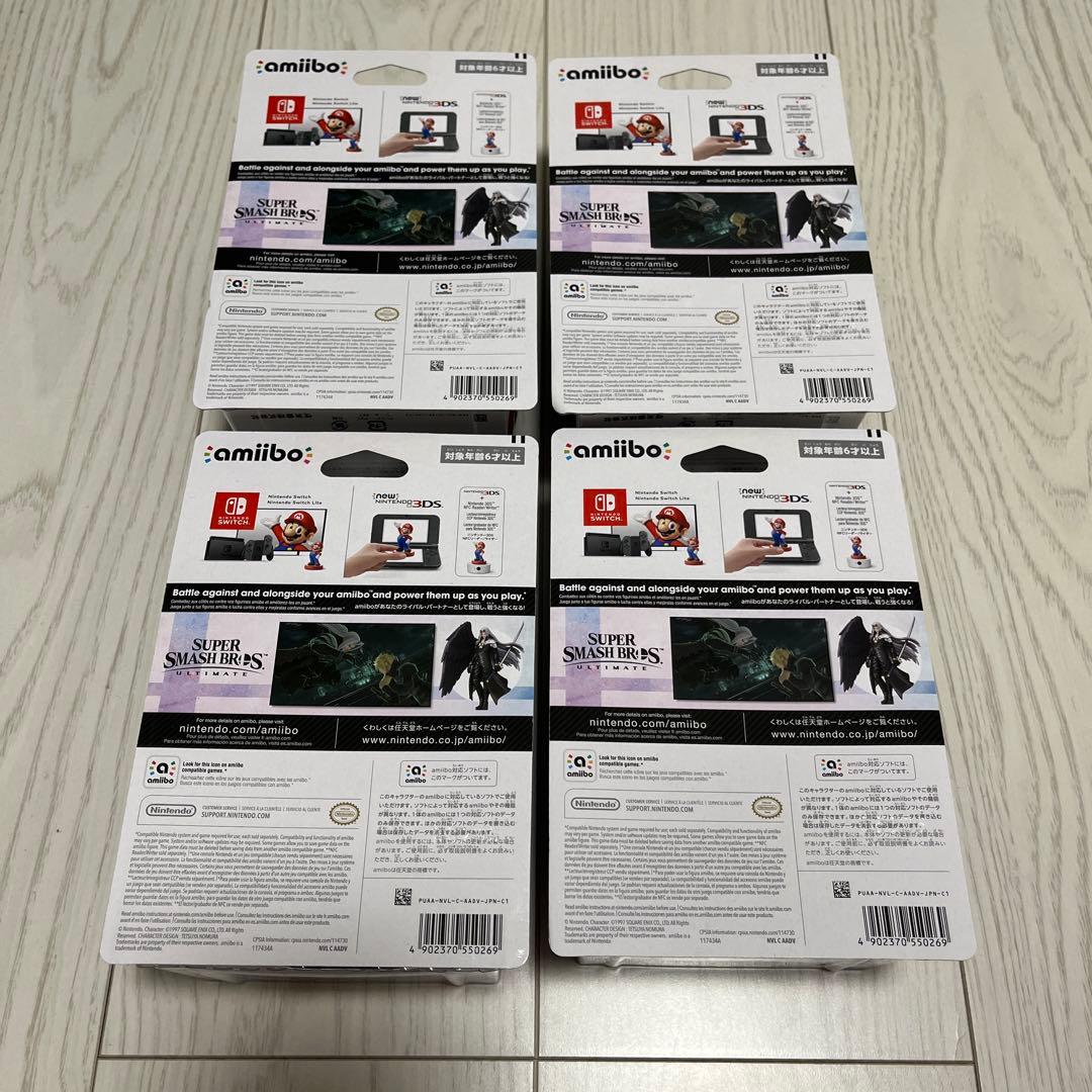 【新品未使用】amiibo セフィロス（大乱闘スマッシュブラザーズシリーズ）×4