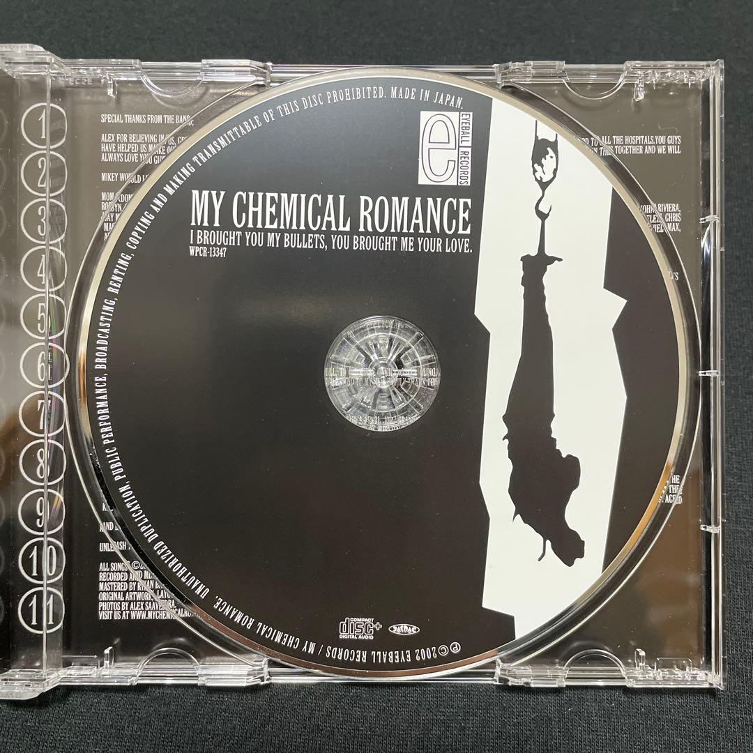 日本盤 My Chemical Romance I Brought マイケミ