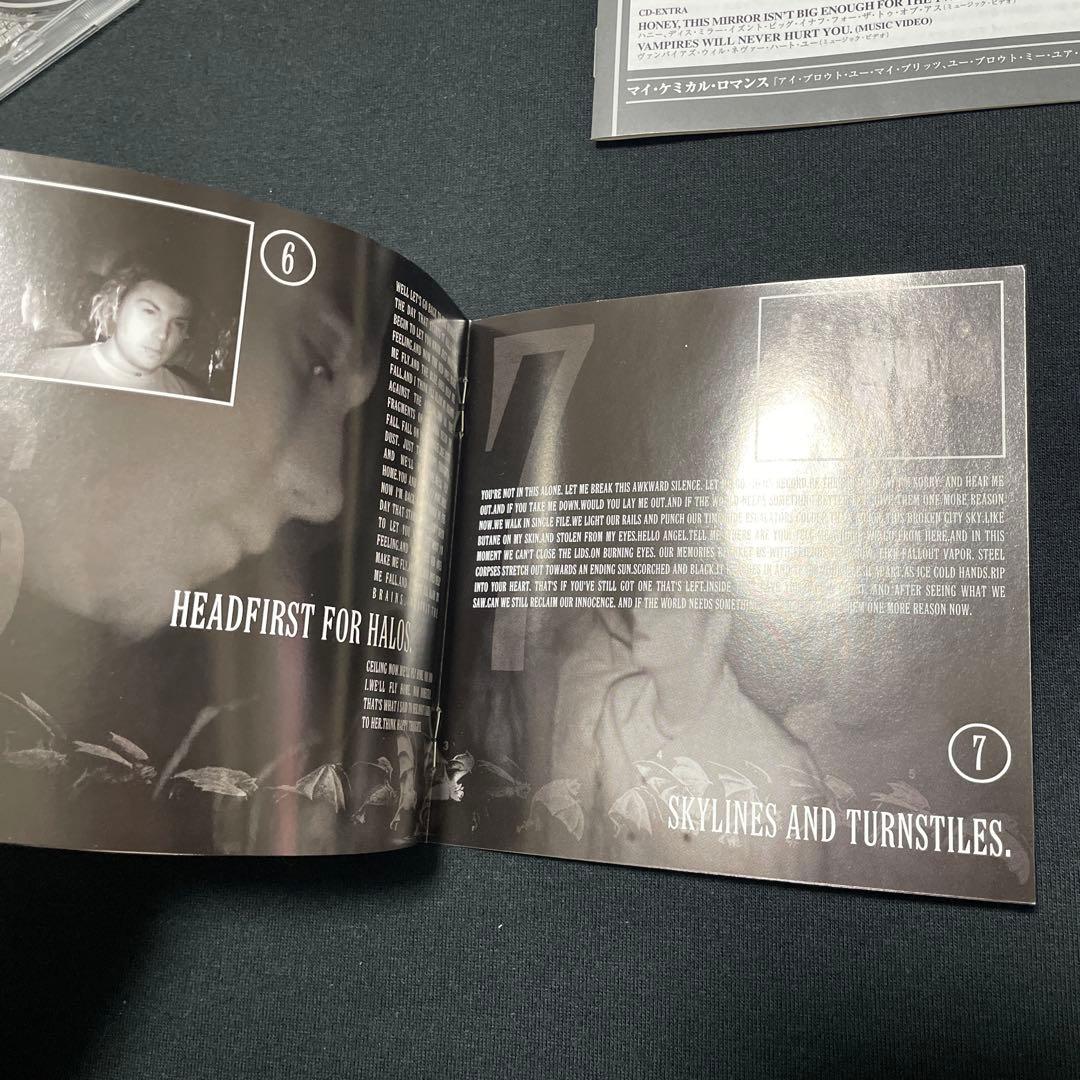 日本盤 My Chemical Romance I Brought マイケミ