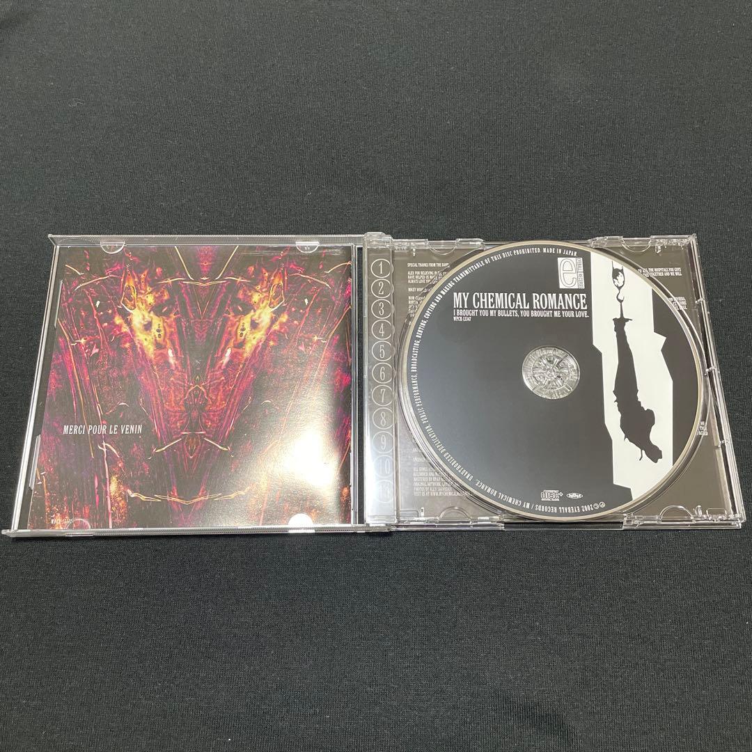 日本盤 My Chemical Romance I Brought マイケミ