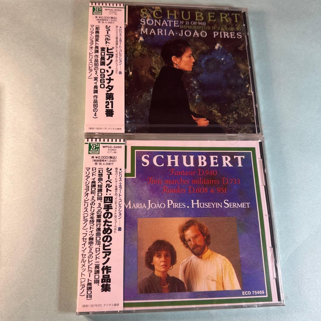 モーツァルト:ピアノ・ソナタ第6番「デュルニッツ」・第14番/幻想曲ハ短調 ピ…