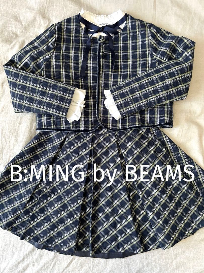 ビームス　グリーンレーベル　セレモニー　フォーマル　120cm チェック