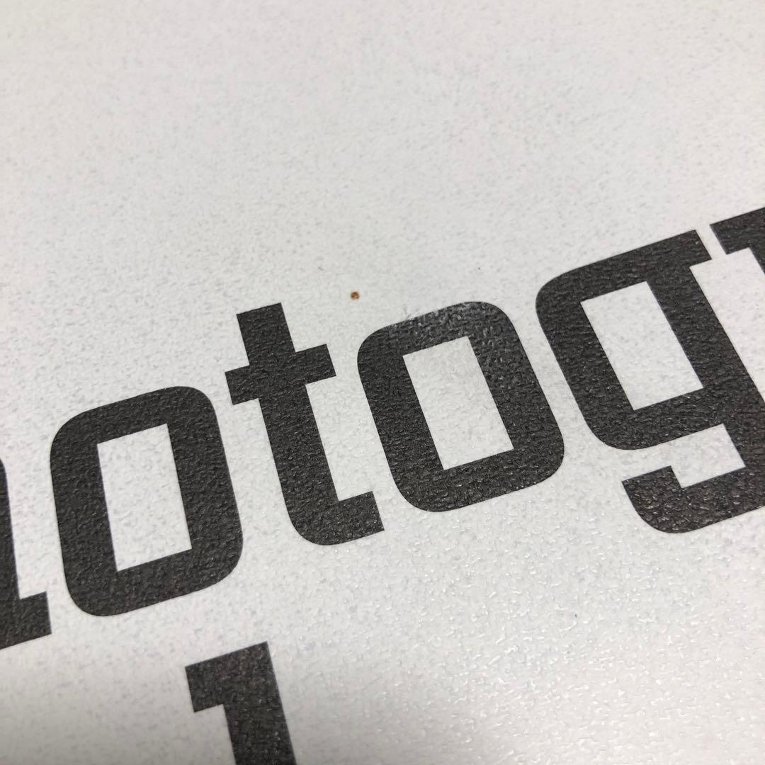 アート・デザイン・音楽 Thomas Ruff: Photograms and Negatives