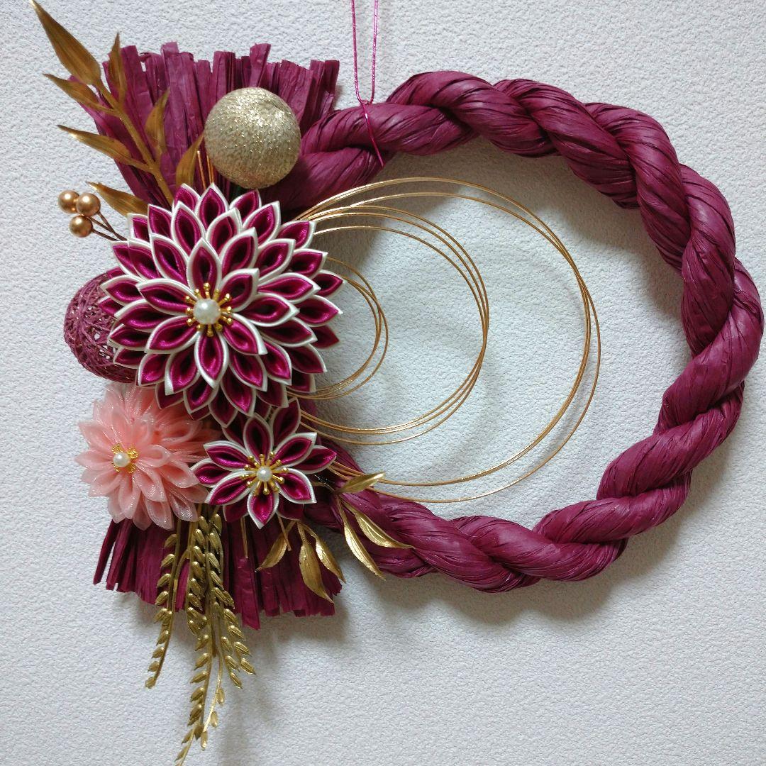 おきよ しめ縄リース