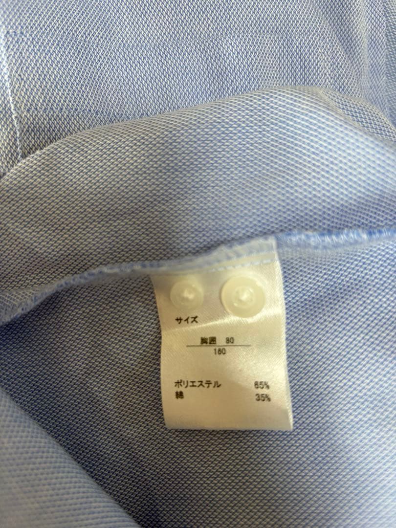 卒業式　男の子　スーツ6点セット　160cm ワンダーファクトリー