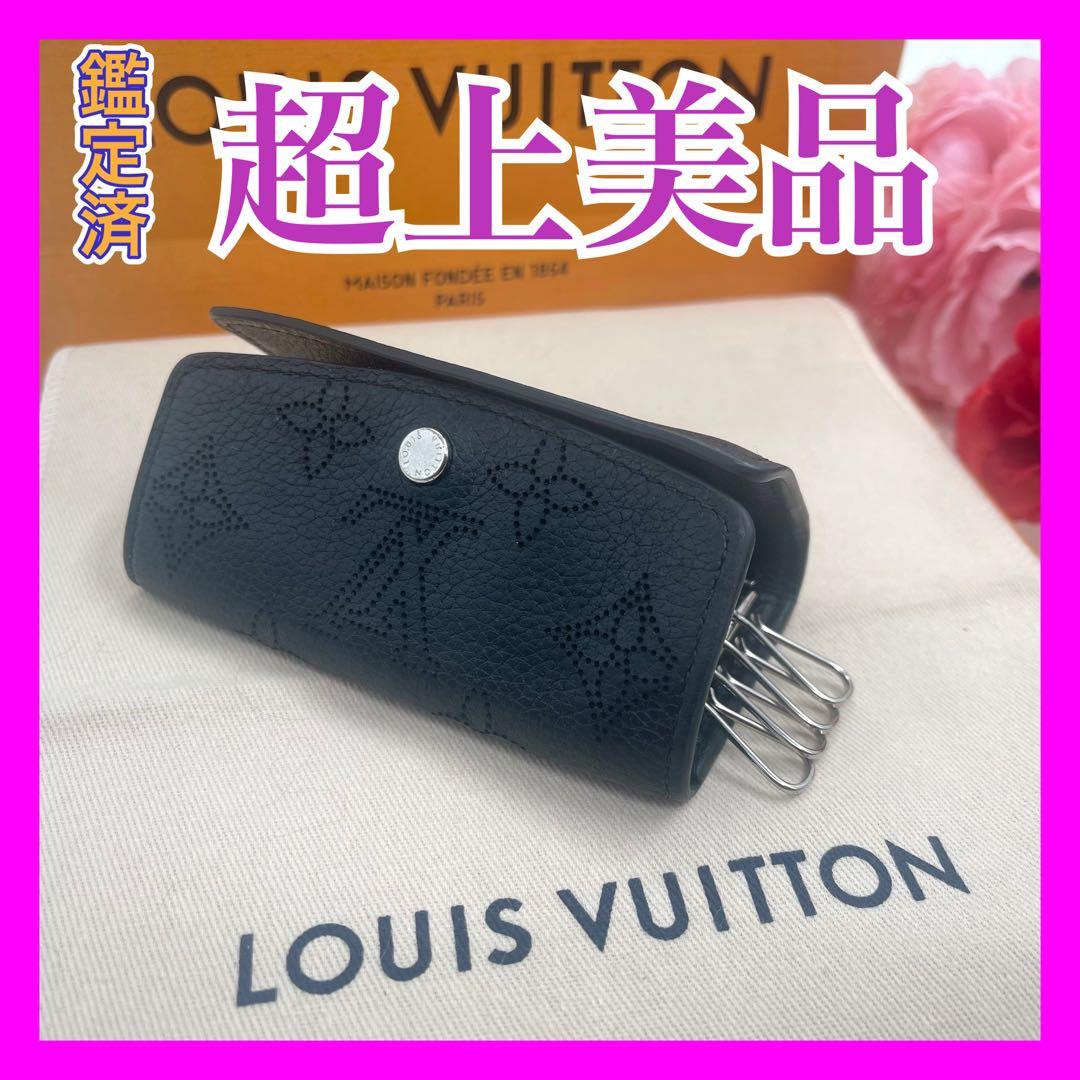 ルイヴィトン 　マヒナ 　キーケース 　キーホルダー　4連　862