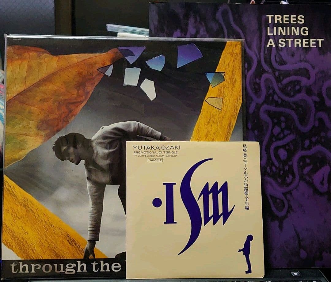 尾崎　豊　街路樹　プロモーションカットシングル　非売品