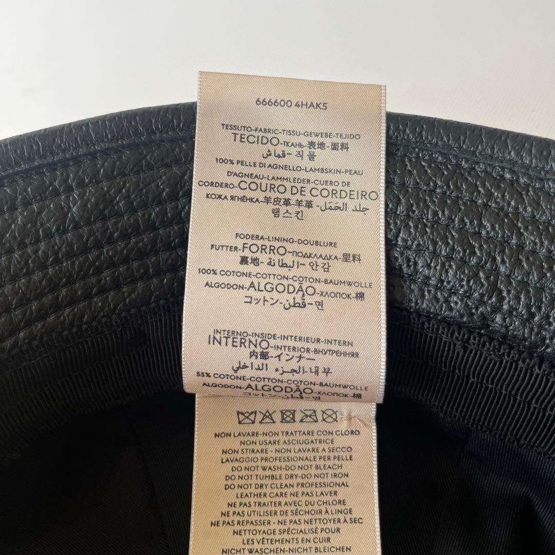 GUCCI グッチ ホースビット レザー バケットハット