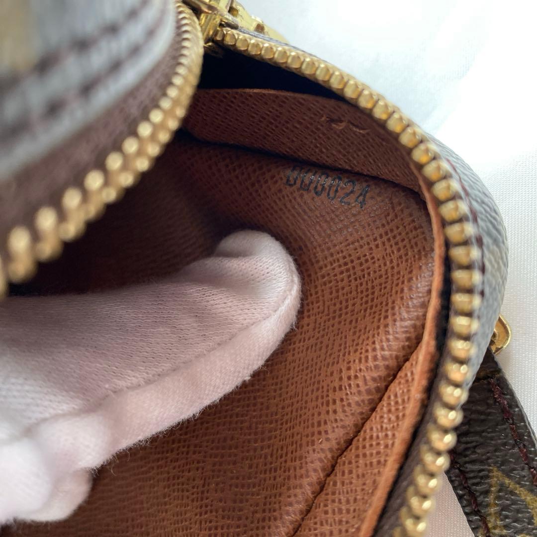 Louis Vuitton モノグラム ショルダーバッグ マルリーバンドリエール