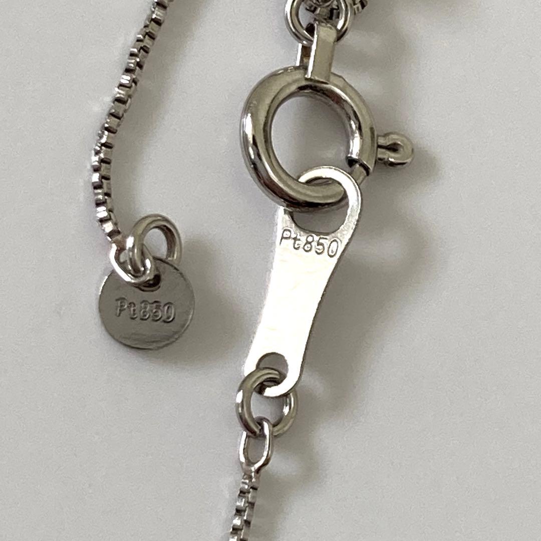 １粒ダイヤ　0.318ct ネックレス　Pt900 Pt850